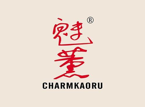 魅薰