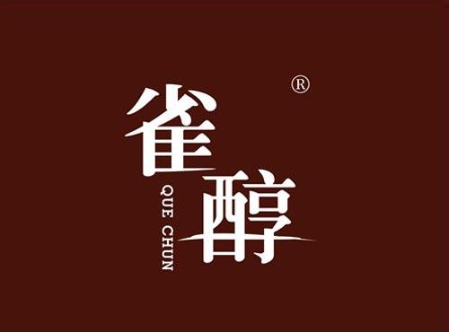 雀醇