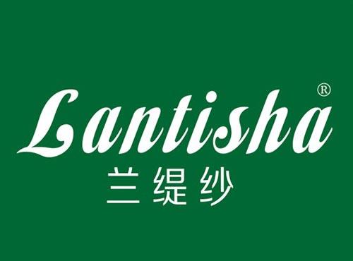 兰缇纱