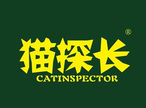 猫探长 CATINSPECTOR