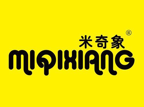 米奇象