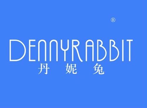 丹妮兔 DENNYRABBIT