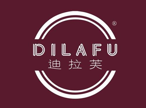 迪拉芙