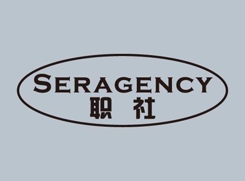 职社