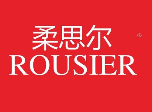 柔思尔