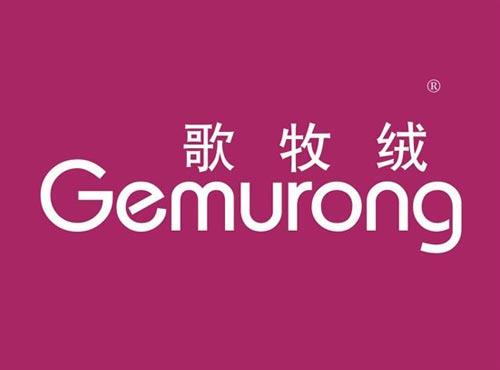 歌牧绒