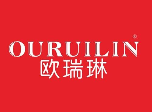 欧瑞琳