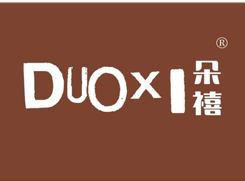 朵禧