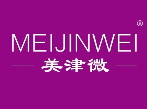 美津微