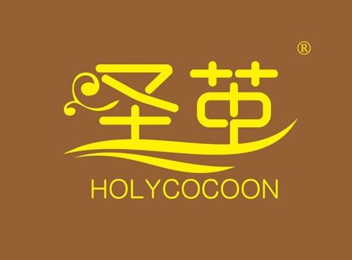 圣茧 HOLYCOCOON