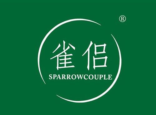 雀侣 SPARROWCOUPLE