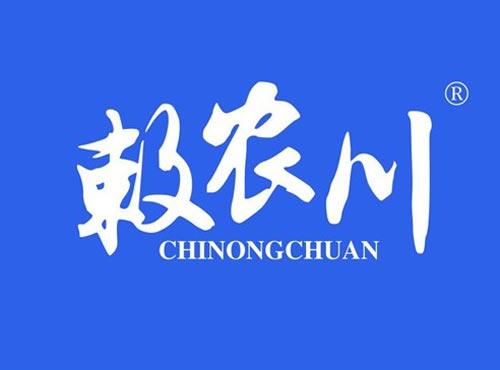 敕农川