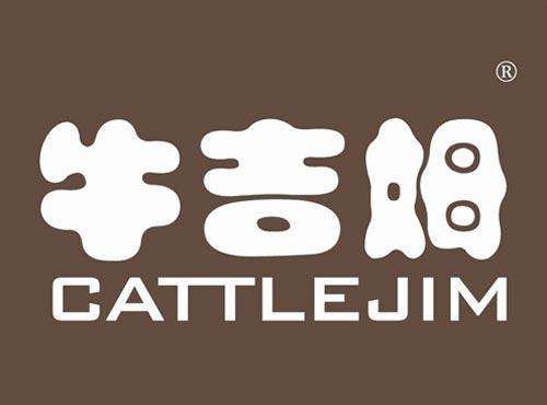 牛吉姆 CATTLEJIM