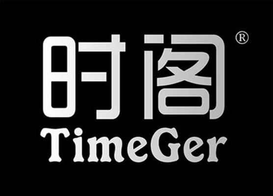 时阁