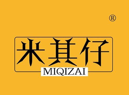 米其仔