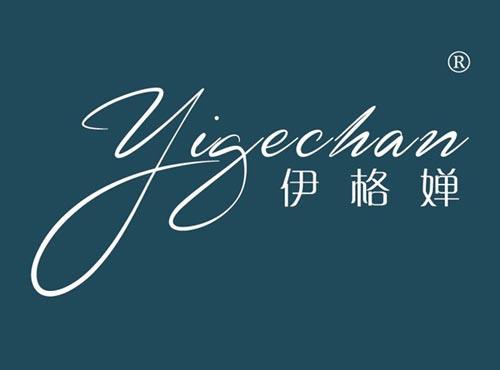 伊格婵