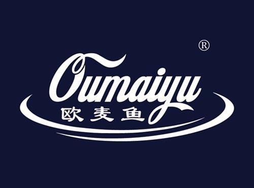 欧麦鱼
