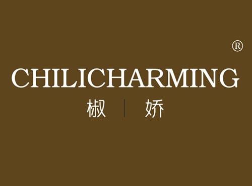 椒娇 CHILICHARMING