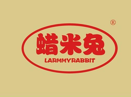 蜡米兔 LARMMYRABBIT