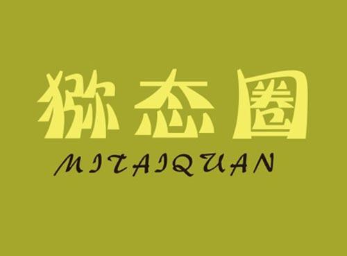 猕态圈