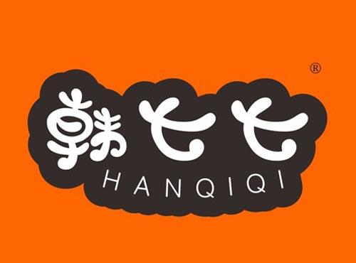 韩七七