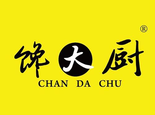 馋大厨