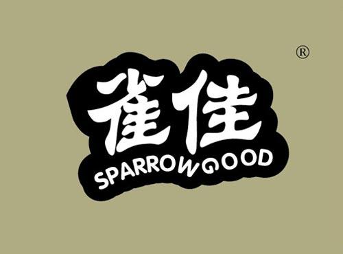 雀佳 SPARROWGOOD