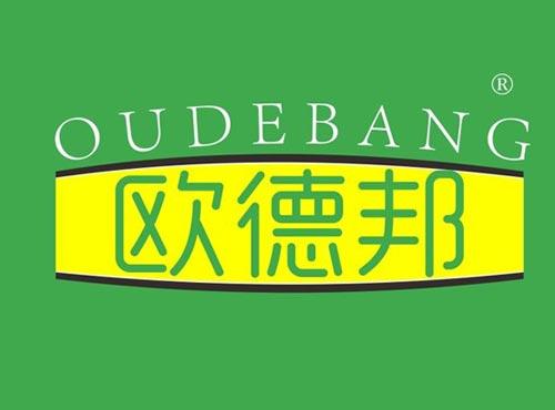 欧德邦