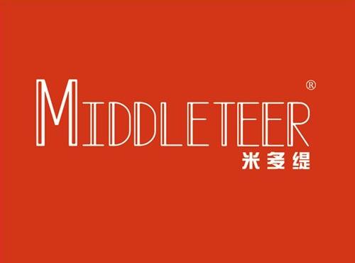 米多缇 MIDDLETEER