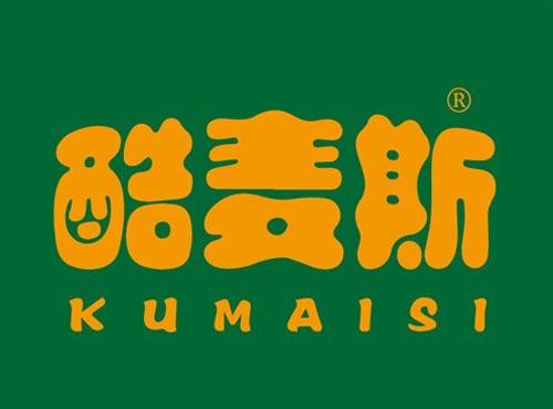 酷麦斯