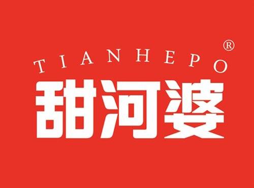 甜河婆