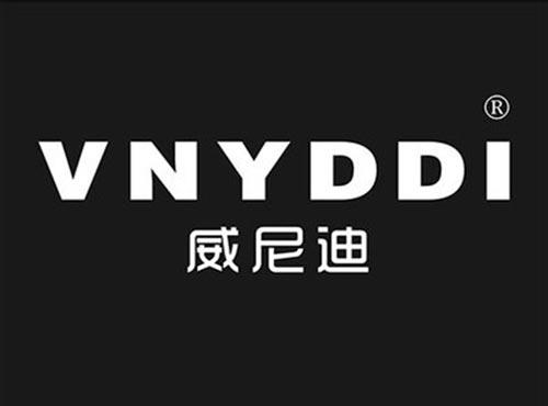 威尼迪