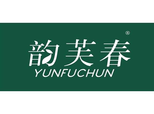 韵芙春