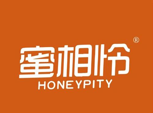 蜜相怜 HONEYPITY