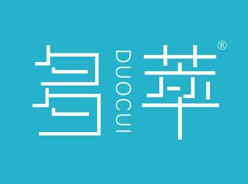 多萃