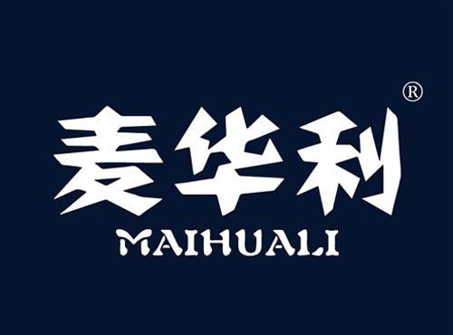 麦华利