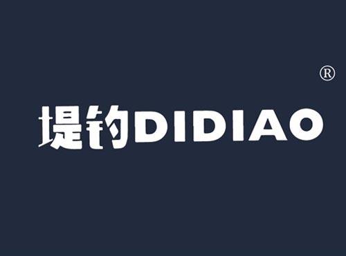 堤钓