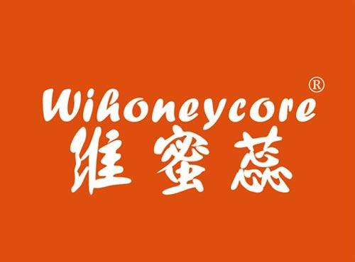 维蜜蕊 WIHONEYCORE