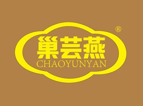 巢芸燕