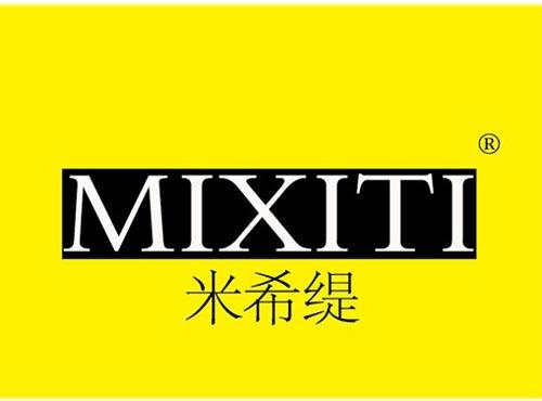米希缇
