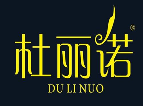 杜丽诺