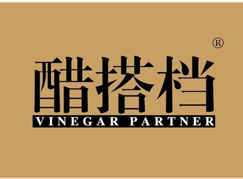 醋搭档 VINEGAR PARTNER