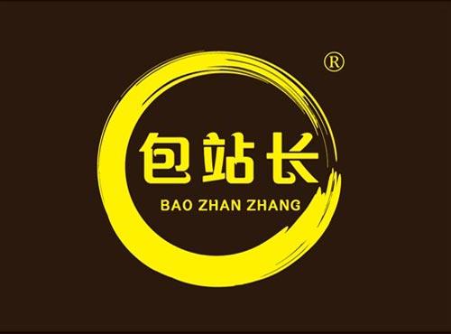 包站长
