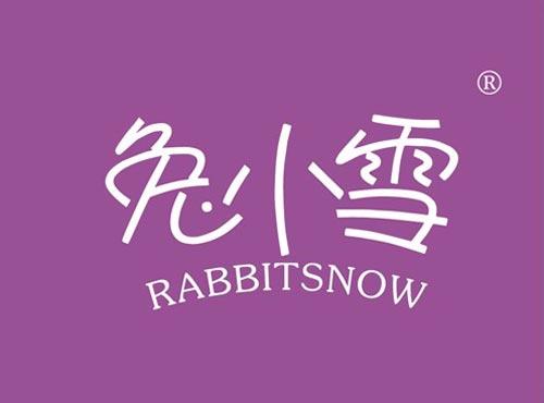 兔小雪 RABBITSNOW