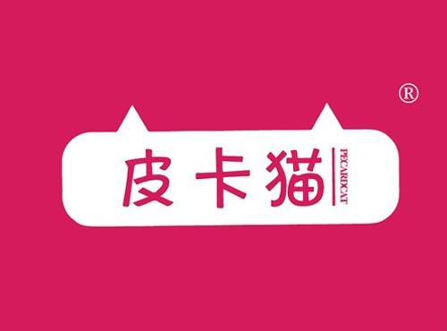 皮卡猫 PECARDCAT