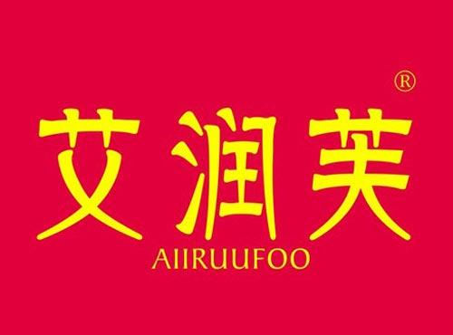 艾润芙 AIIRUUFOO