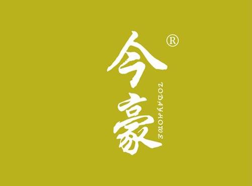 今豪 TODAYHOWE