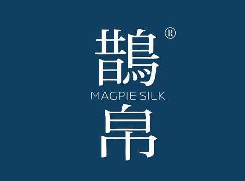 鹊帛 MAGPIE SILK