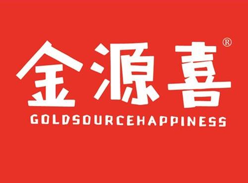 金源喜 GOLDSOURCEHAPPINESS