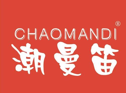 潮曼笛